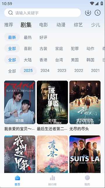 ���Ӱ�ӽ�ͼ3