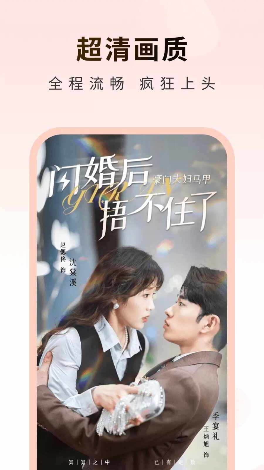 ��ݮ�̾��ͼ4