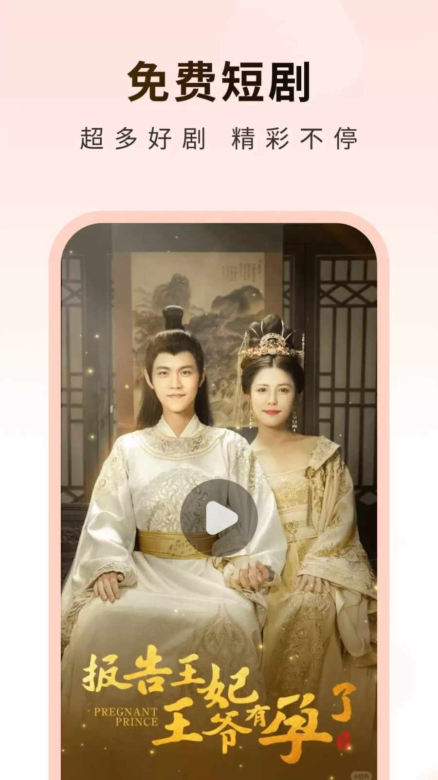 ��ݮ�̾��ͼ1