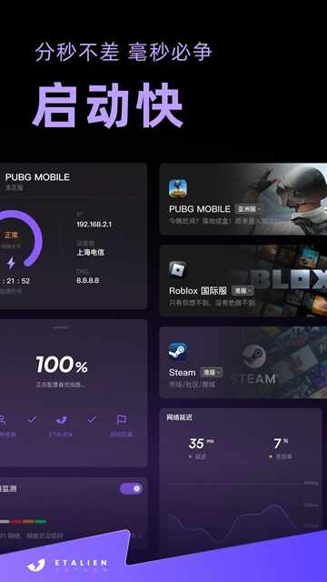 �����м�������ͼ2