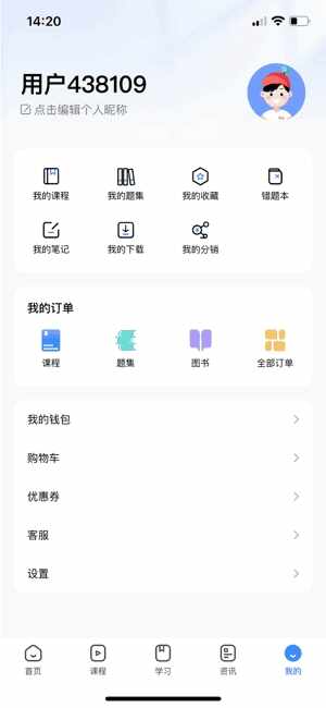 �����ϰ�������ͼ1