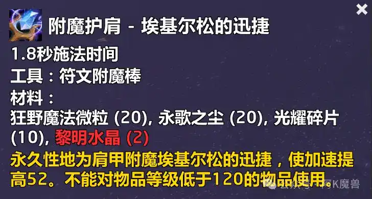 ħ�����總ħ���簣�����ɵ�Ѹ���䷽��ô���