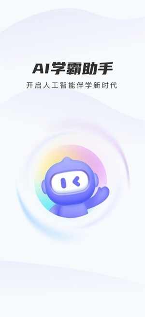 ����ѧ�ùٷ����°��ͼ1