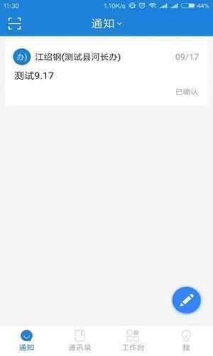 �����ƹٷ����°��ͼ1