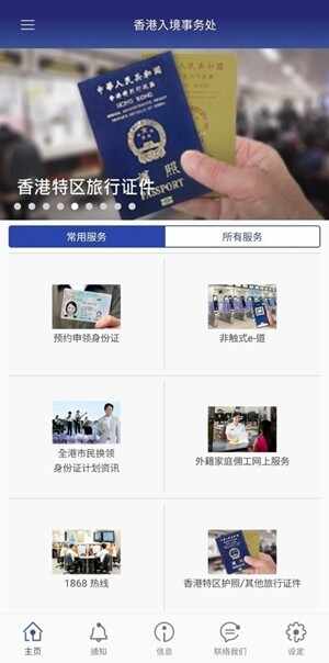 ����뾳���񴦹ٷ����ͼ1