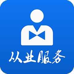 ��ҵ�ʸ�����app�ٷ����°�-��ҵ�ʸ����������ֻ�������