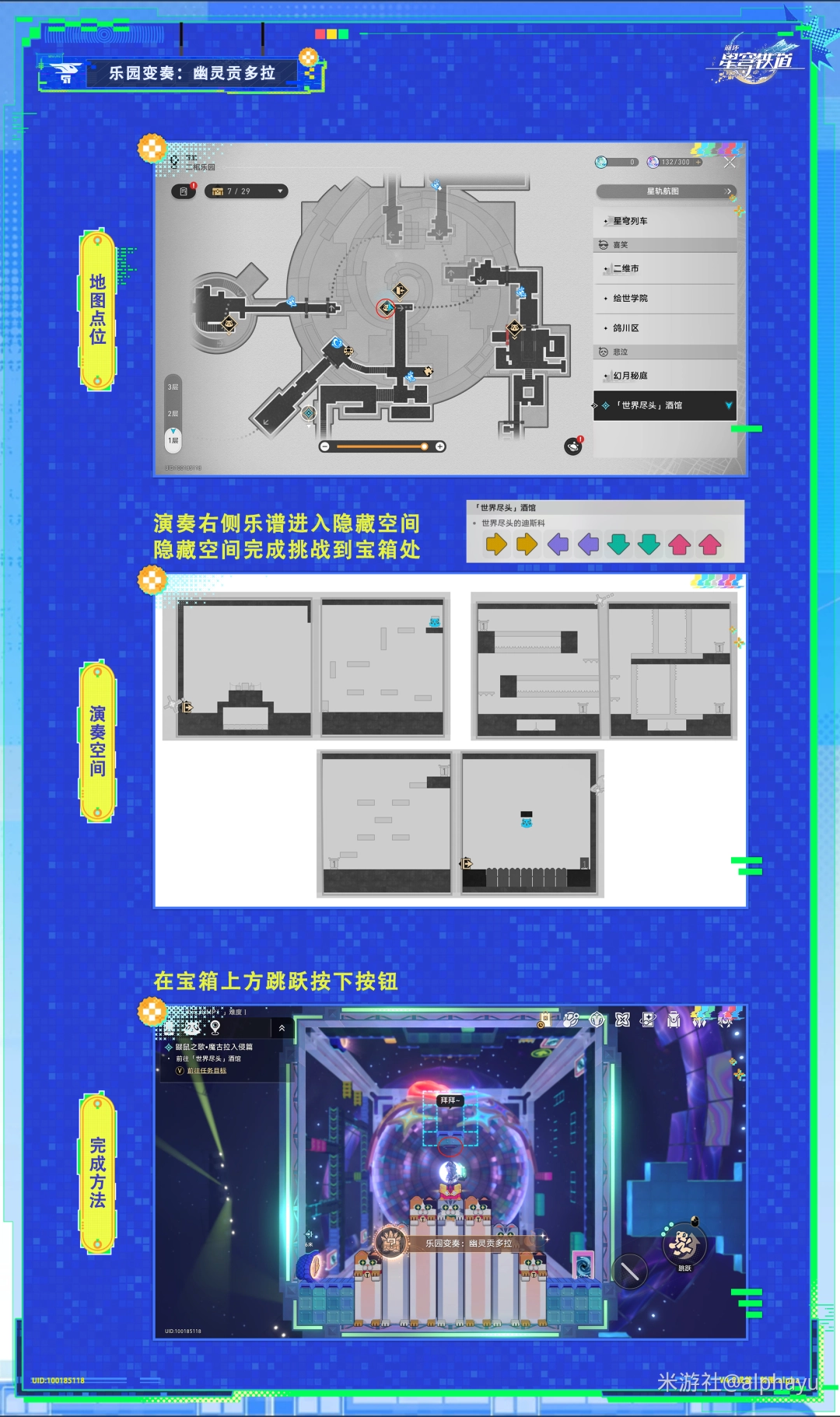 �������������԰���ࣺ���鹱�����ɾ͹���