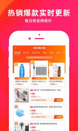 ����Ҽ�Ž�ͼ3