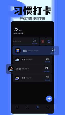 ��������ͼ3