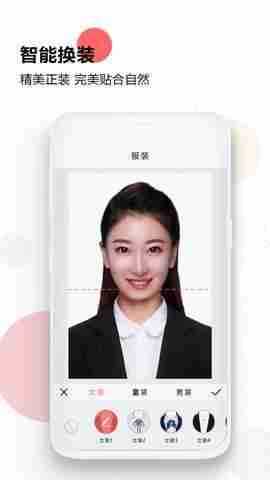 ֤���������о�Ժ��ͼ5