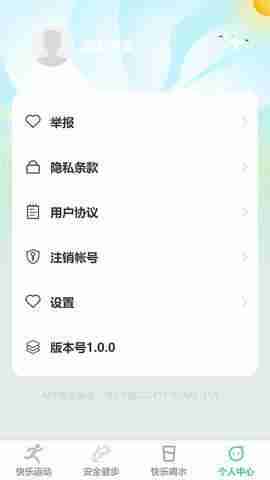 ���ֽ�����ͼ4