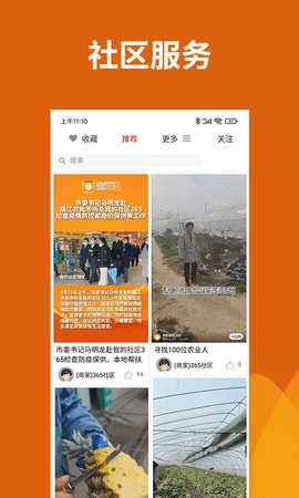 �ҵ�����365��ͼ1