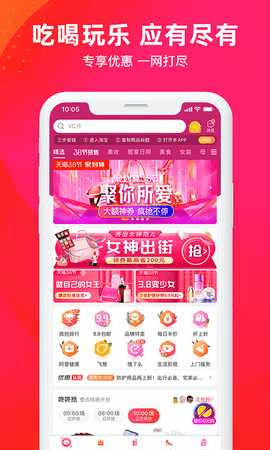 ����Ҽ�Ž�ͼ1