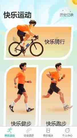 ���ֽ�����ͼ1