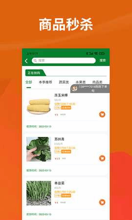 �ҵ�����365��ͼ4