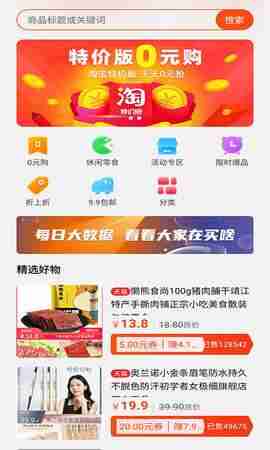 ����׬Ǯ��ͼ1