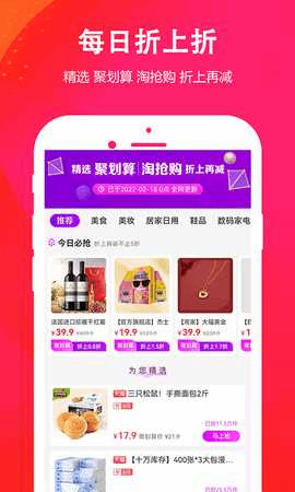 ����Ҽ�Ž�ͼ4