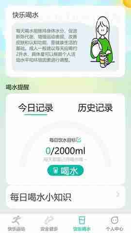 ���ֽ�����ͼ3