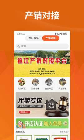 �ҵ�����365��ͼ3