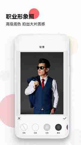 ֤���������о�Ժ��ͼ4