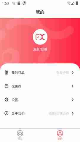 �������н�ͼ3