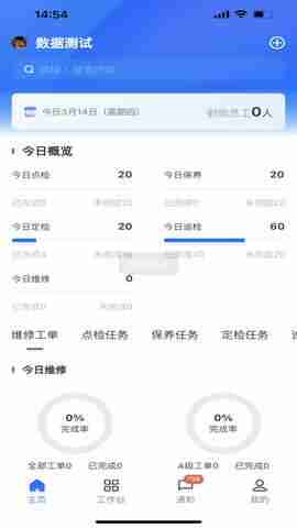 ������ά��ͼ1