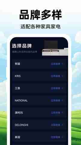 ���ң������ȫ��ͼ4