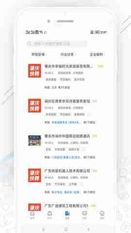 �����Ƹ��ͼ2