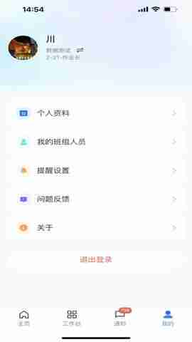 ������ά��ͼ4