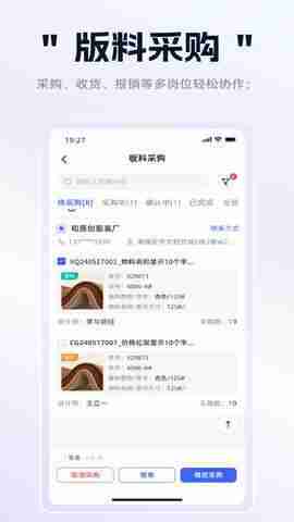 ���������з���ͼ4