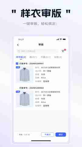 ���������з���ͼ2