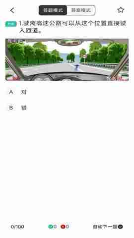 ��Ѽ�֤���Ա����ͼ3