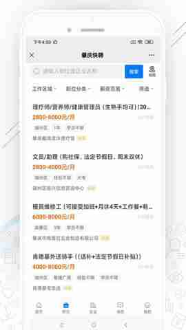 �����Ƹ��ͼ3