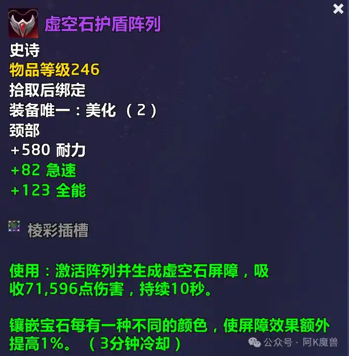 ħ������12.0���ʯ��������ͼֽ��÷�ʽ