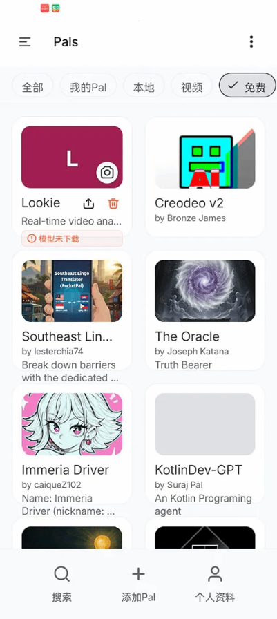 ��ŦGPUNexus��ͼ3