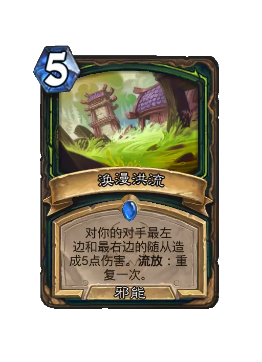 ¯ʯ��˵������������Ч��һ��