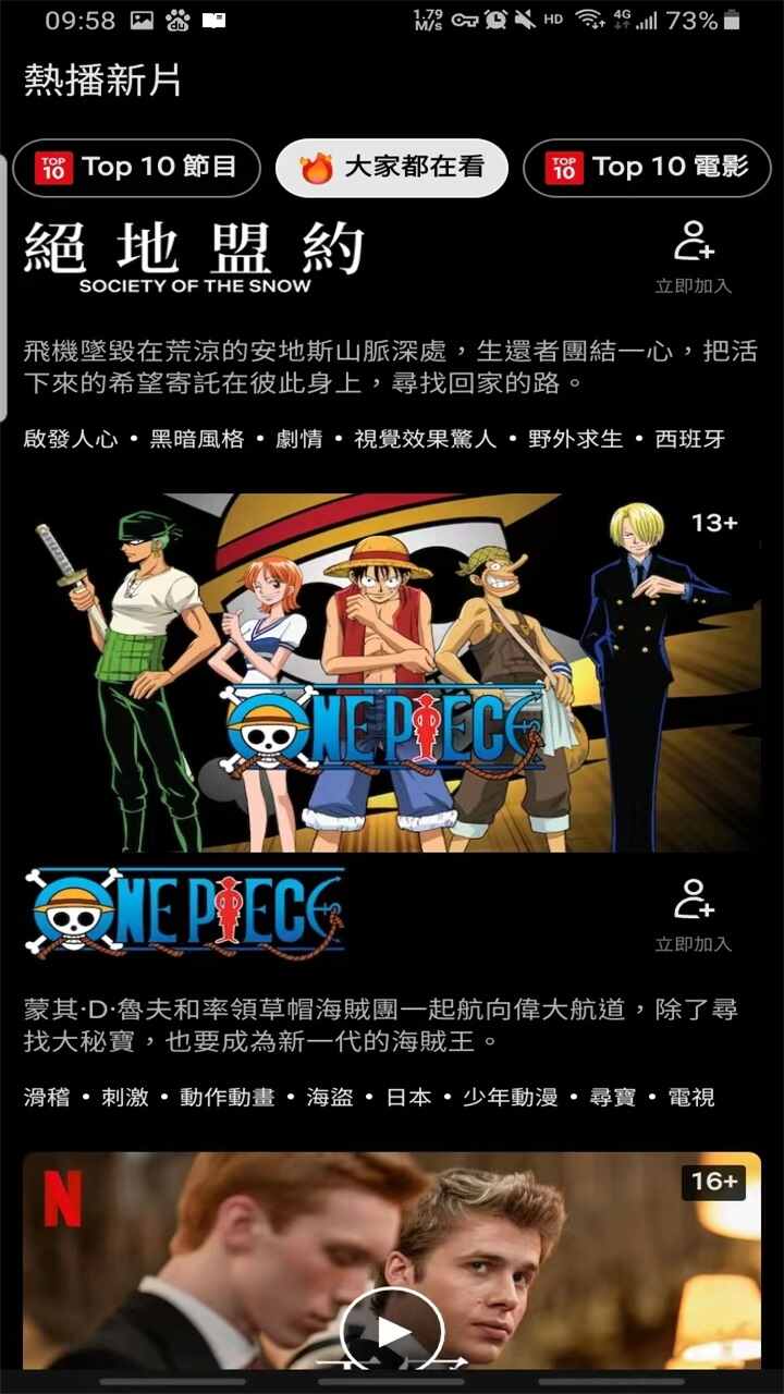 �η�Ӱ�Ӿ��ͼ3