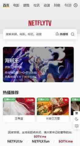 �η�Ӱ�ӽ�ͼ1