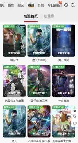 �η�Ӱ�ӽ�ͼ4