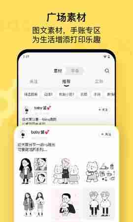 ��������ͼ4