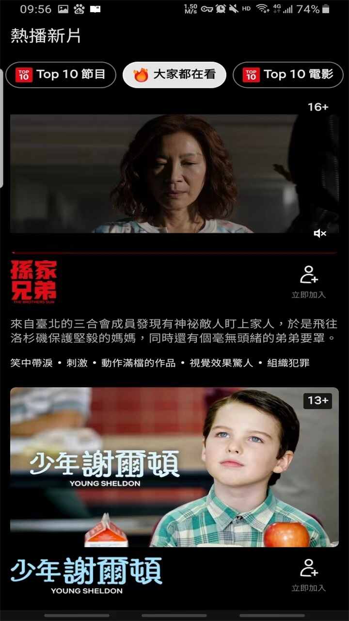 �η�Ӱ�Ӿ��ͼ4