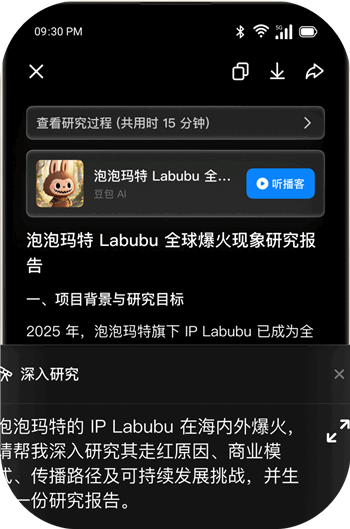 ���ض���app�ٷ���2025������°�