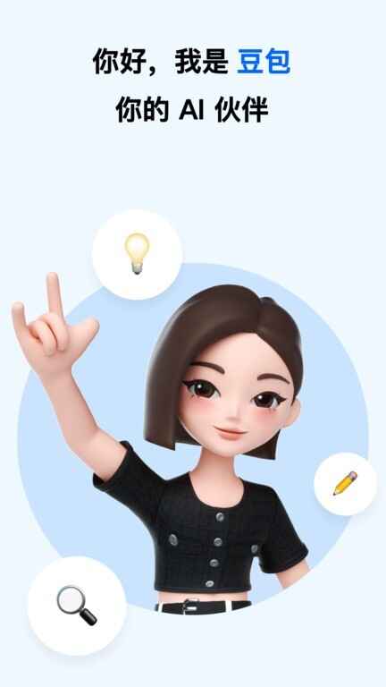 ����������ͼ1