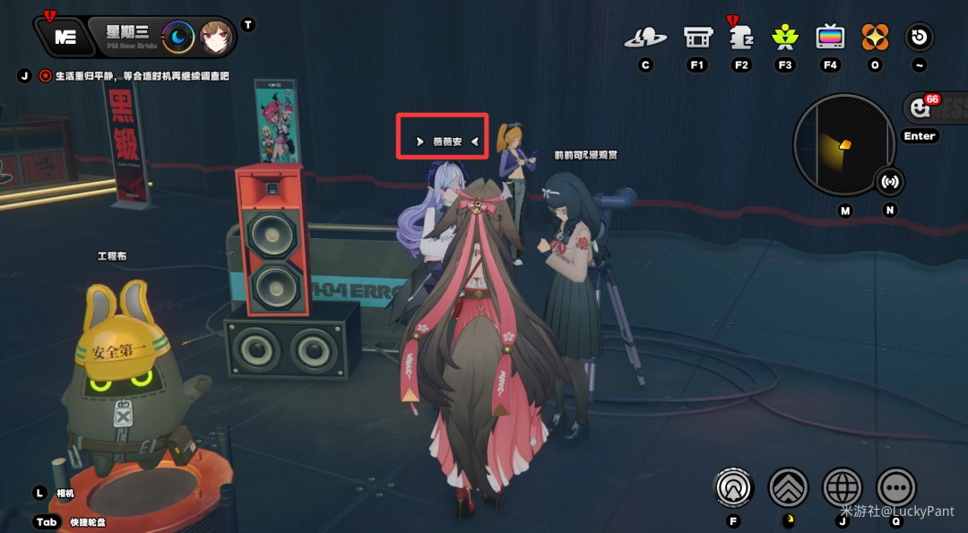 ������ö�����ѽ�ɾͽ���