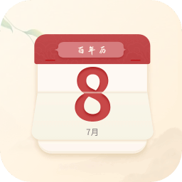 ����������2025