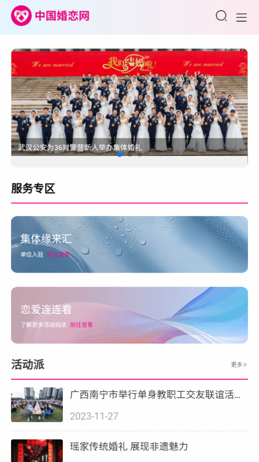 �й���������ͼ3