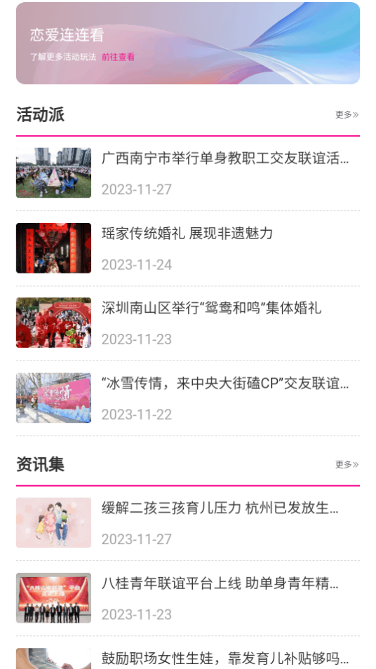 �й���������ͼ4