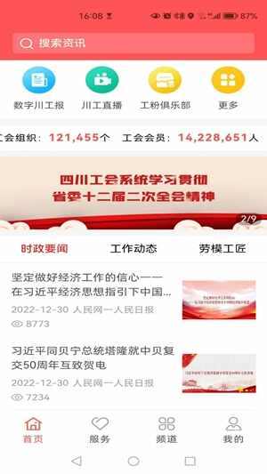 ����֮������2026���ͼ2