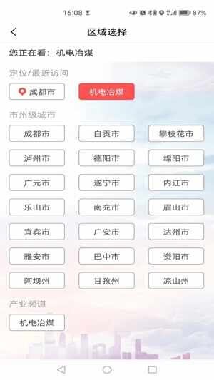 ����֮������2026���ͼ3