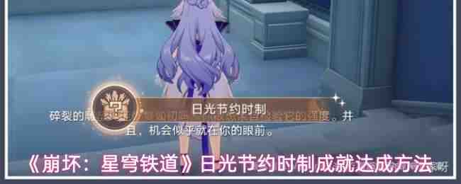 ��������������չ��Լʱ�Ƴɾʹ�ɷ�ʽ